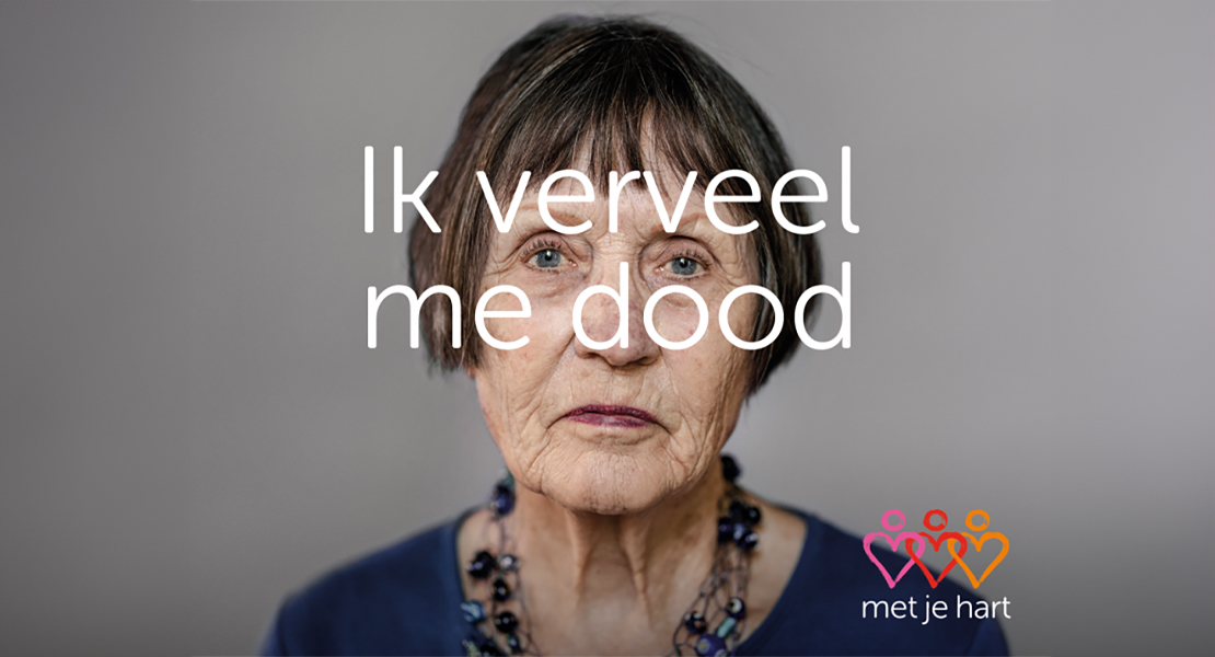 Stichting Nav-Jeevan